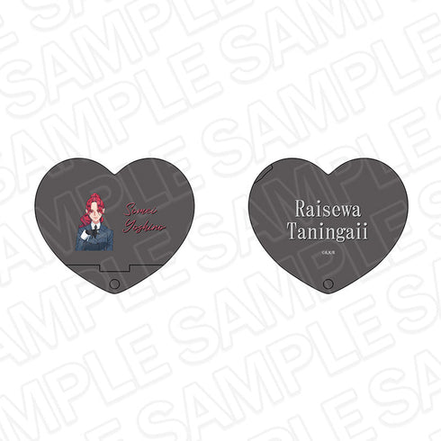 『来世は他人がいい』ハートミラー 染井吉乃 Suit ver.